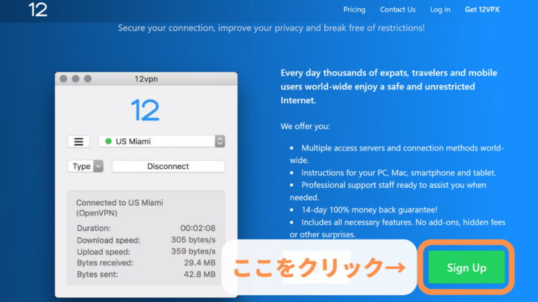 「Sign Up」をクリック